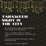 Taraweeh Ramadan 1444 H/ 2023 M